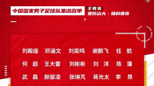 大学生恋爱